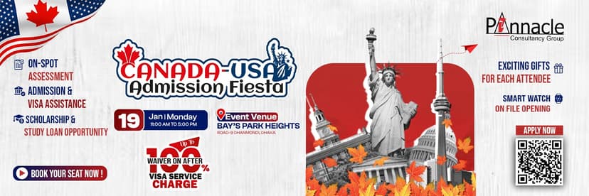 Canada–USA Admission Fiesta 2026